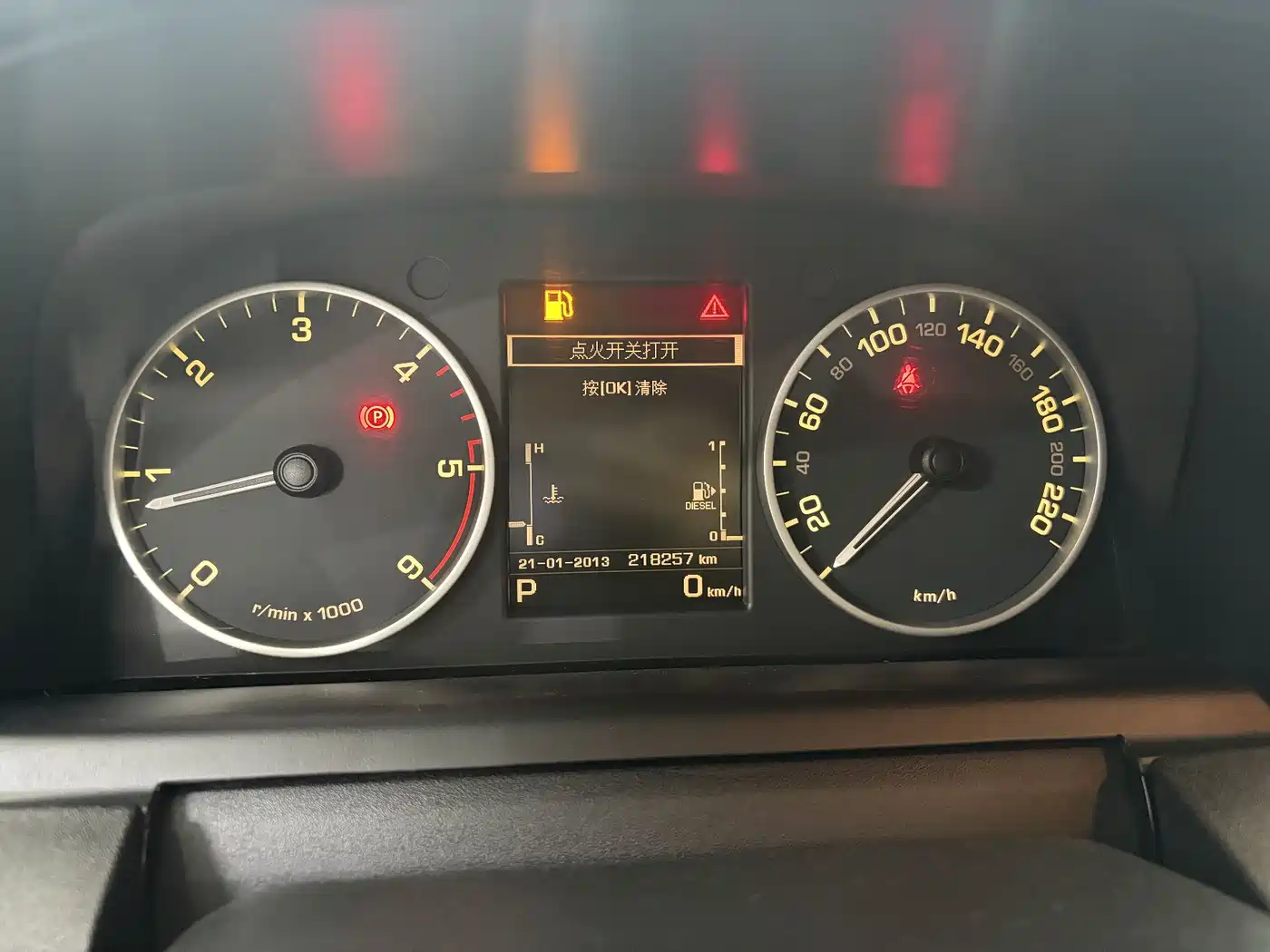 Land Rover Discovery 2015 3.0 SDV6 HSE Diesel фото 27