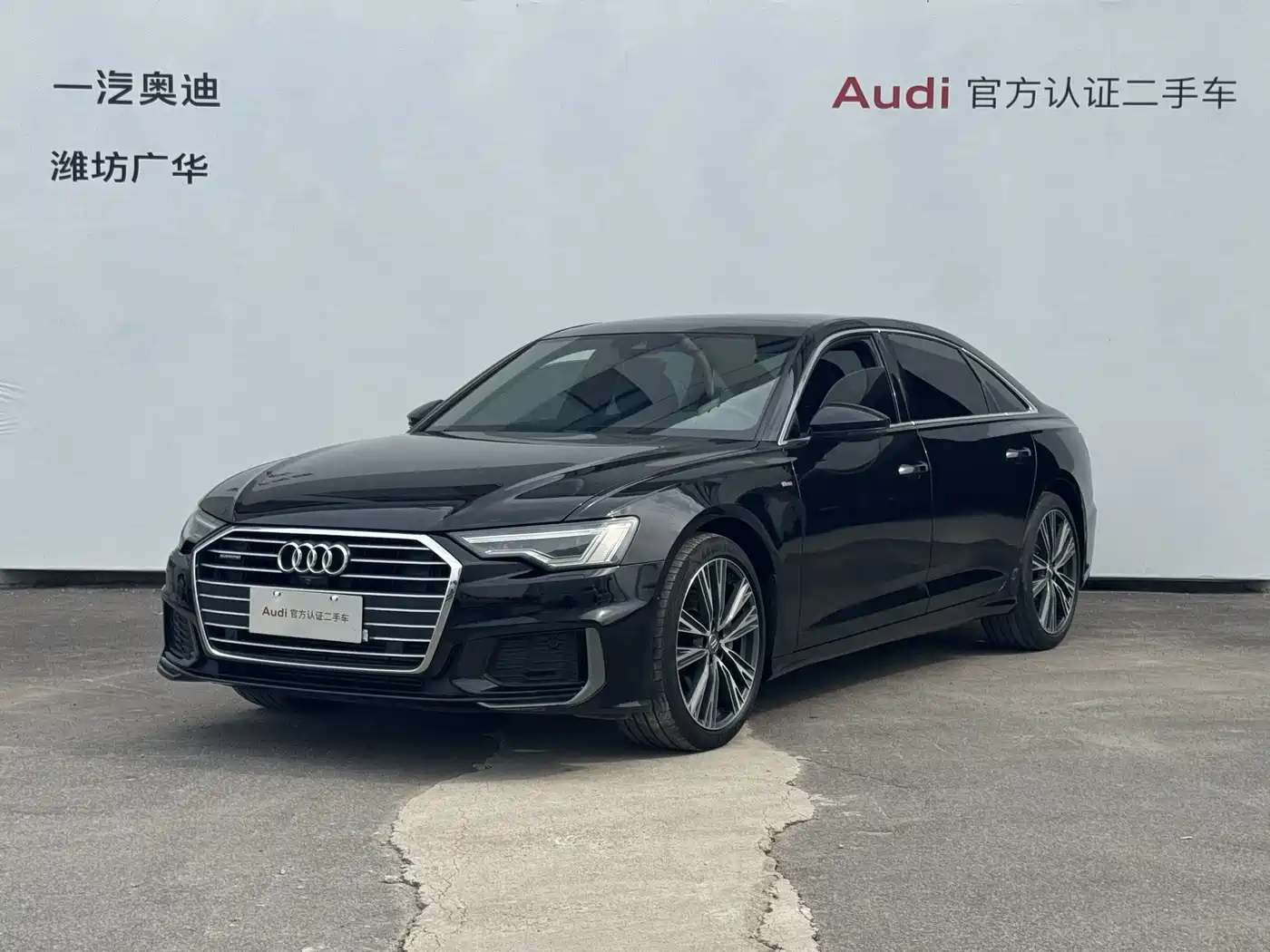 Audi A6L 2021 45 TFSI quattro Exclusive Sport