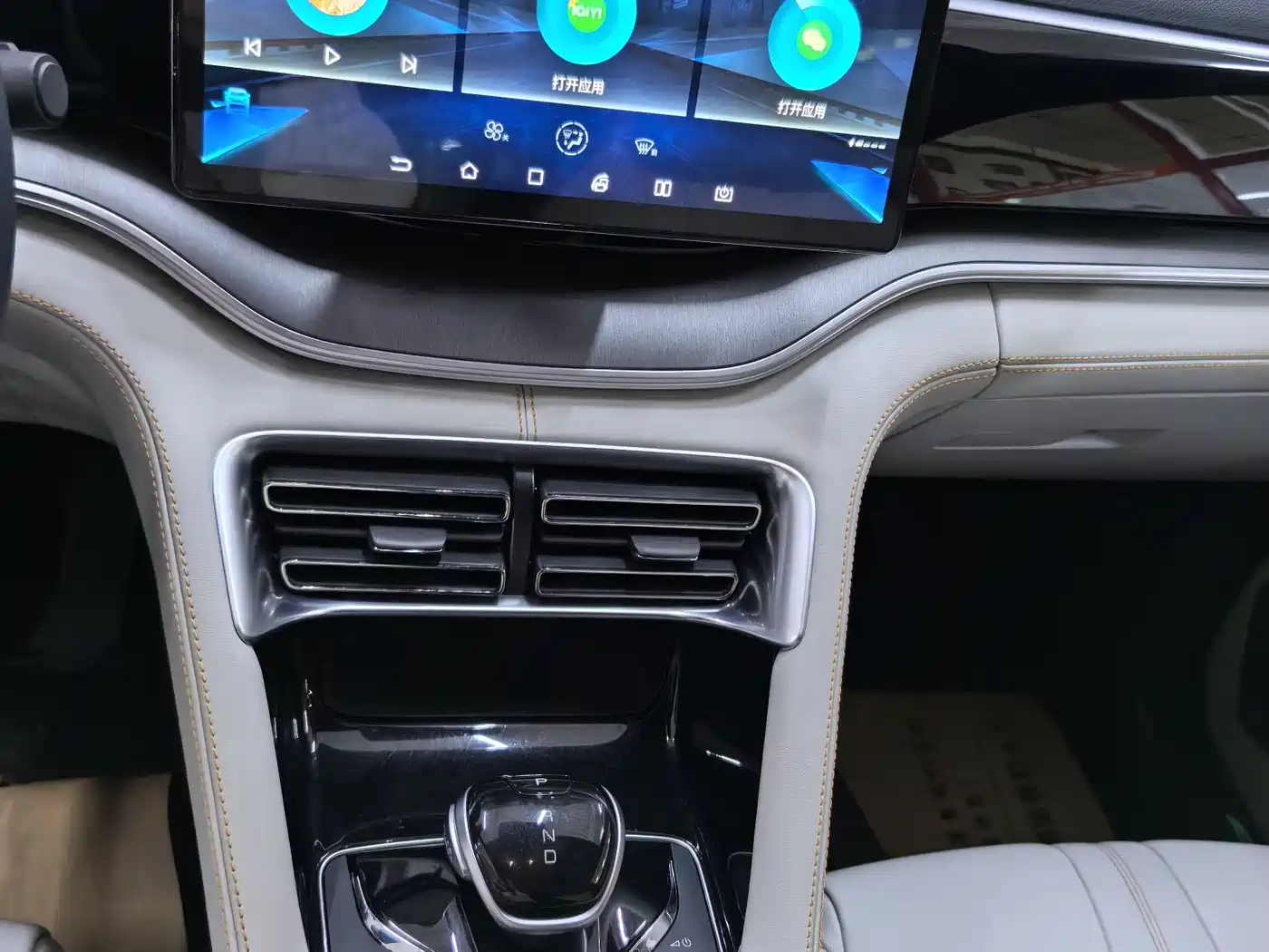 BYD Song PLUS PHEV 2021 DM-i 110KM Flagship фото 9