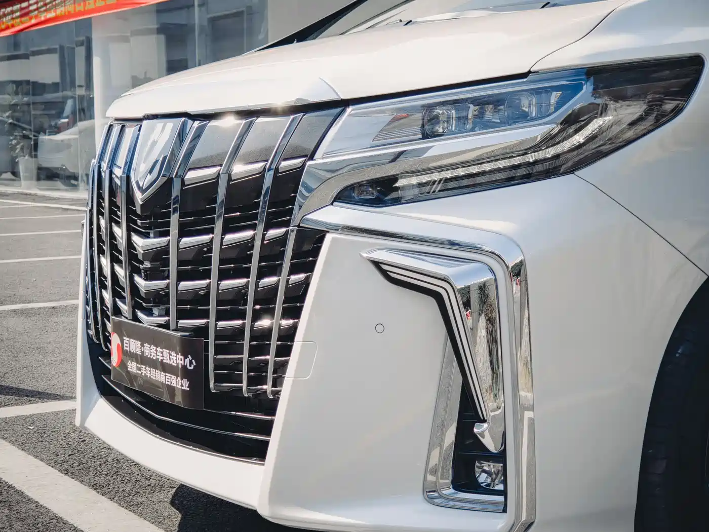 Toyota Alphard 2018 3.5L Premium фото 5