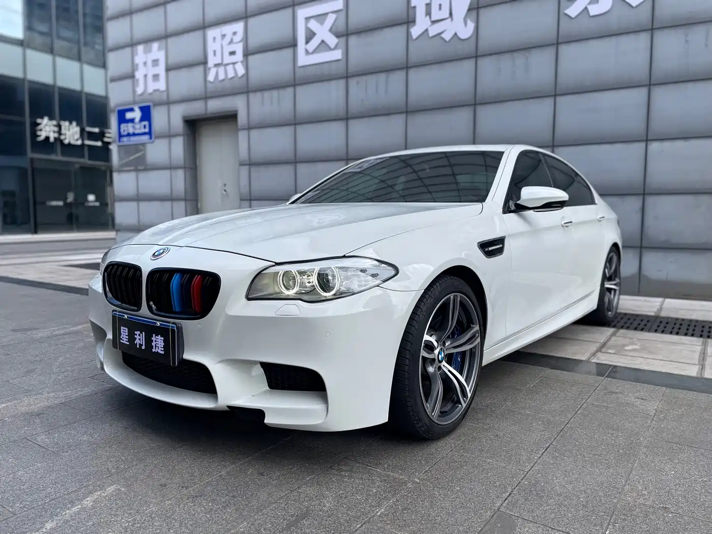 BMW M5 2012 2012 M5