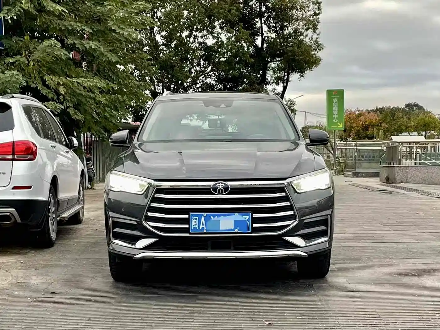 BYD Song Pro 2019 1.5T Automatic Luxury