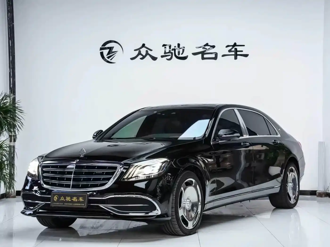 Mercedes-Benz Maybach S-Class 2018 S 450 4MATIC