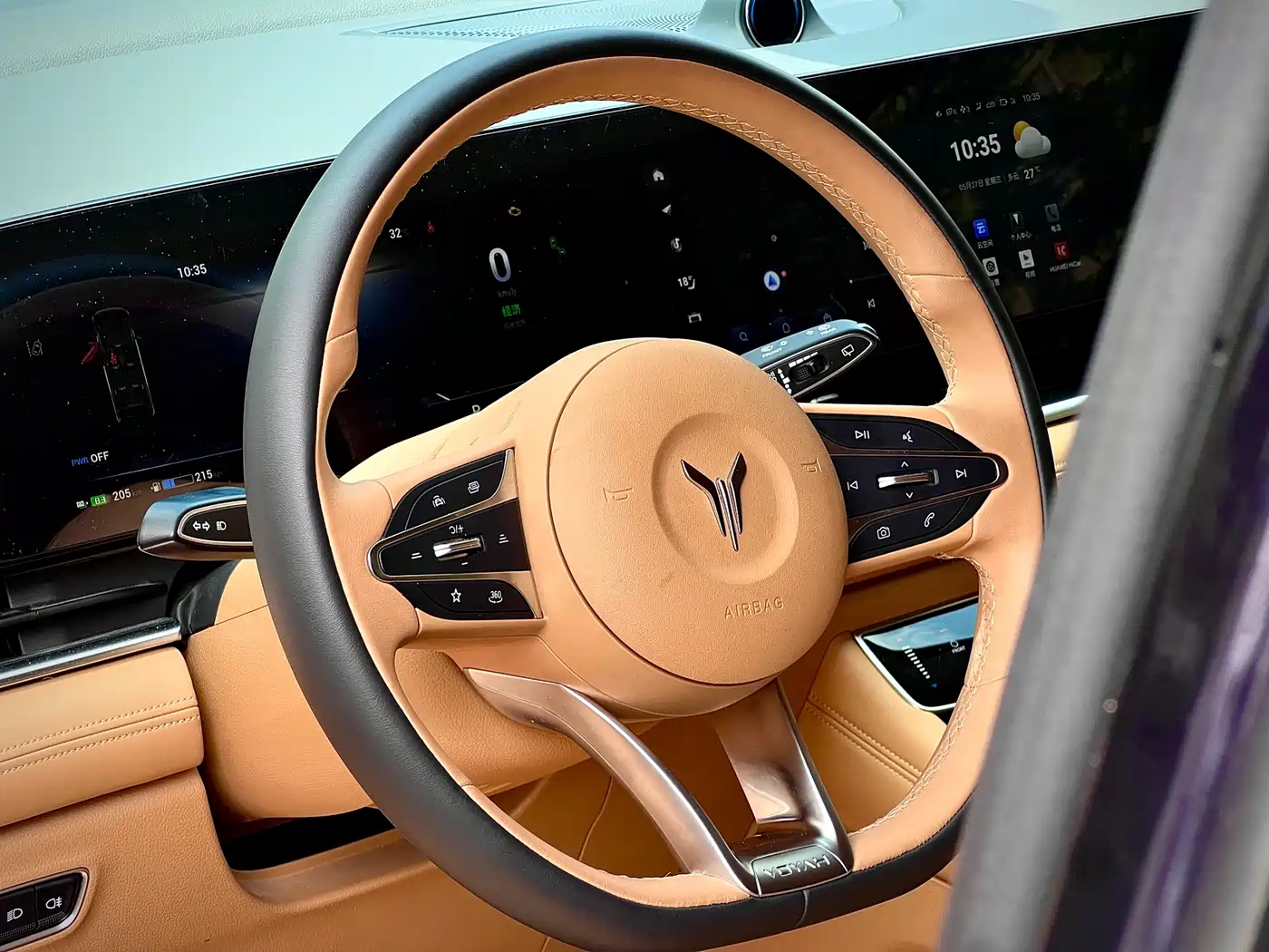Voyah Auto Voyah Dreamer 2024 PHEV Extended Range Flagship Edition фото 9