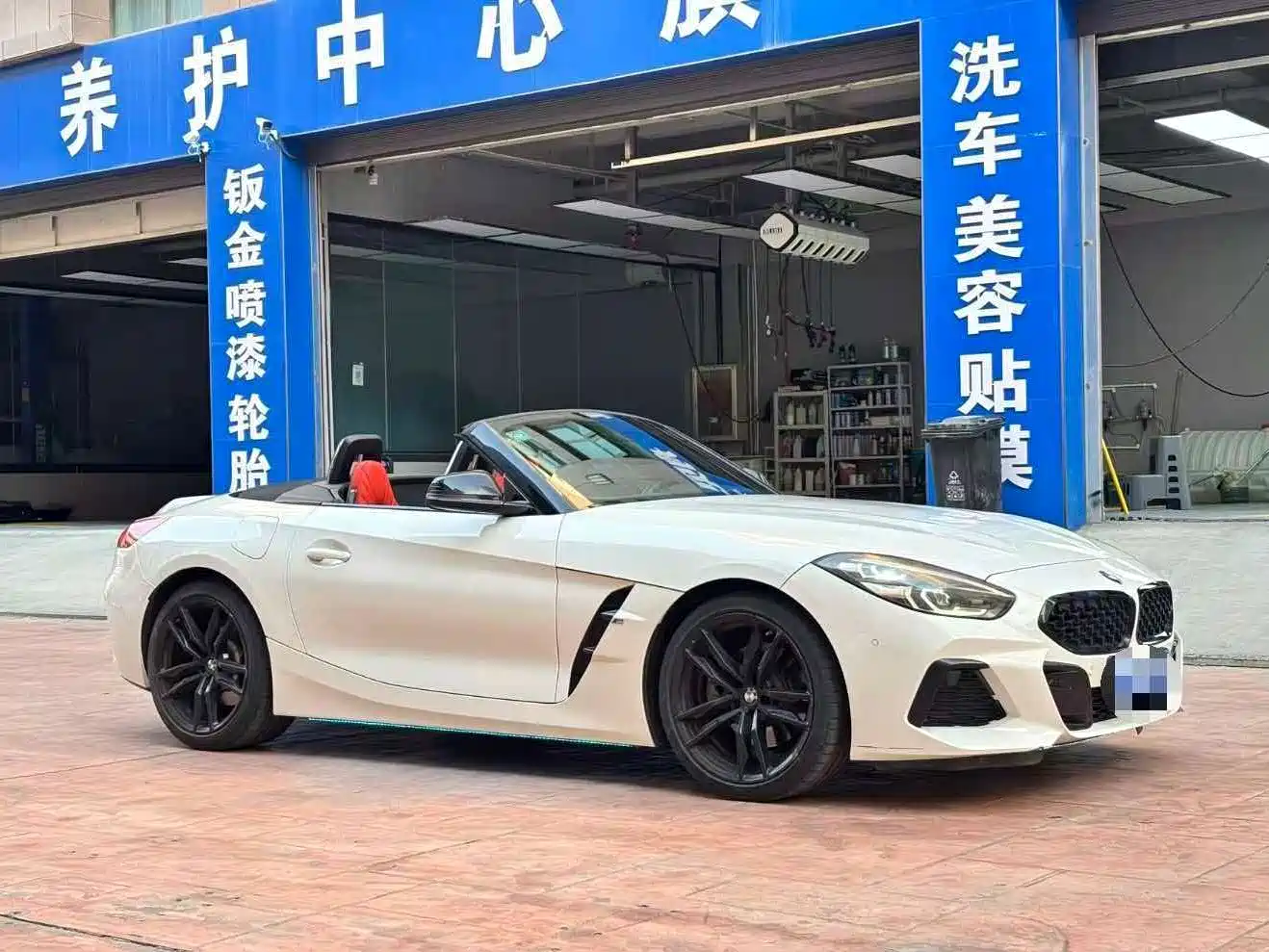 BMW Z4 2023 2023 sDrive 25i M Sport Shadowline Package