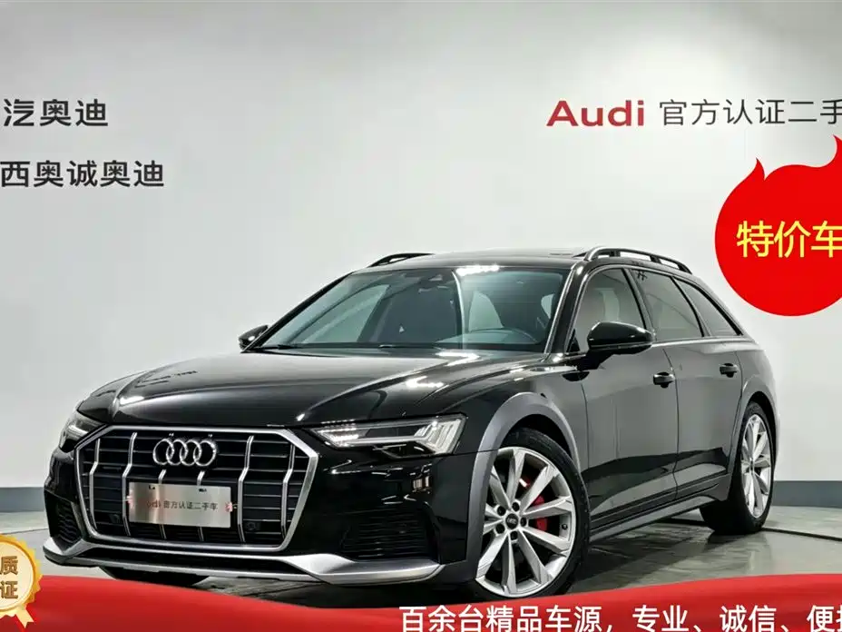 Audi A6 (Import) 2022 allroad quattro Explorer 55 TFSI Premium Off-road