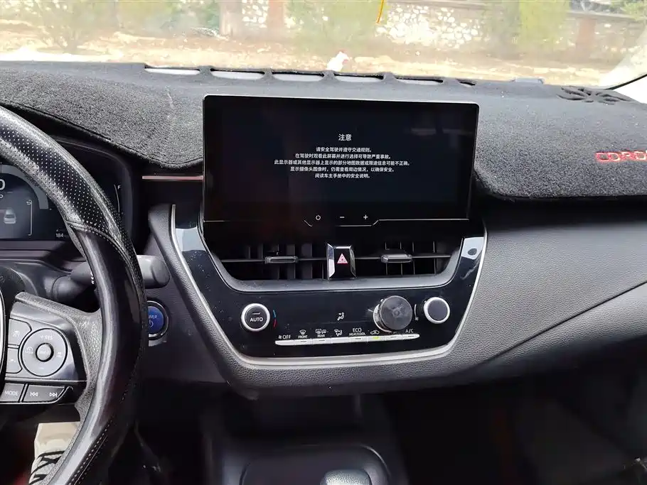 Toyota Corolla 2023 1.8L Smart Hybrid Dual Engine Pioneer Edition фото 13