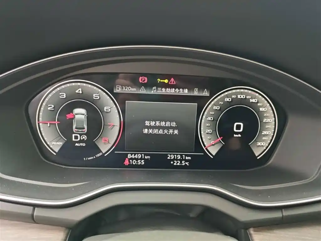 Audi Q5L 2022 45T Premium Dynamic фото 7