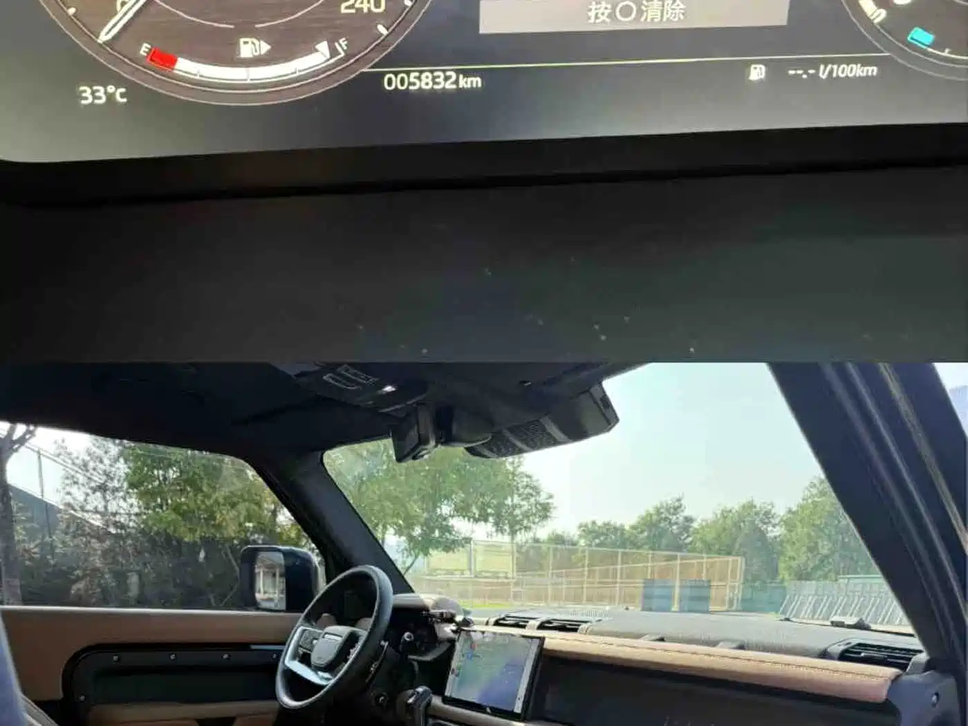 Фото 6 - Land Rover Defender
