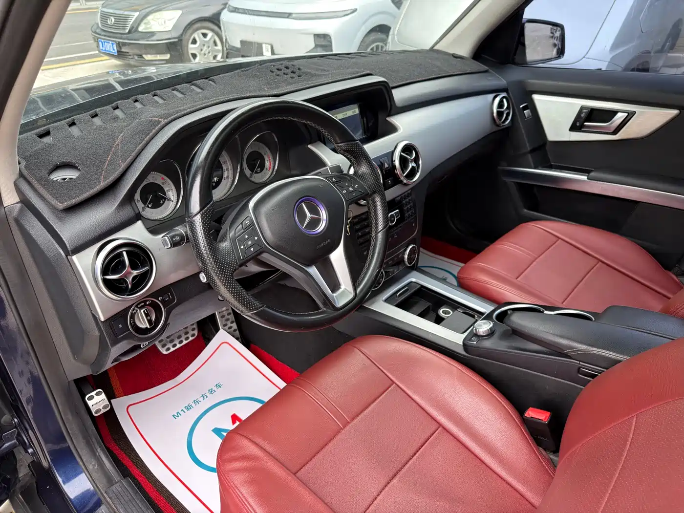 Mercedes-Benz GLK-Class 2013 GLK 300 4MATIC Dynamic Sunroof фото 6