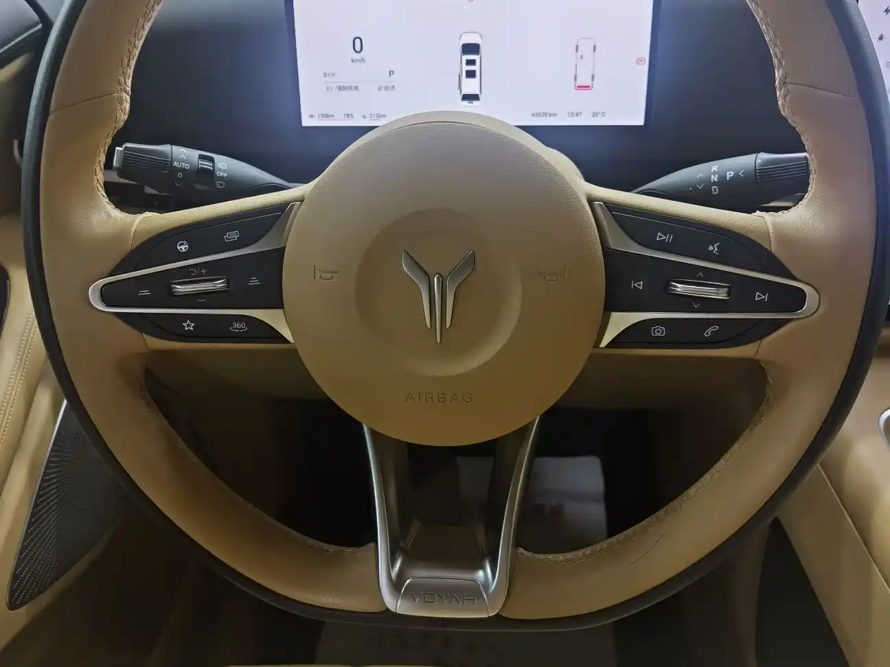 Voyah Auto Voyah Dreamer 2025 PHEV AWD Flagship Kunpeng Edition фото 11