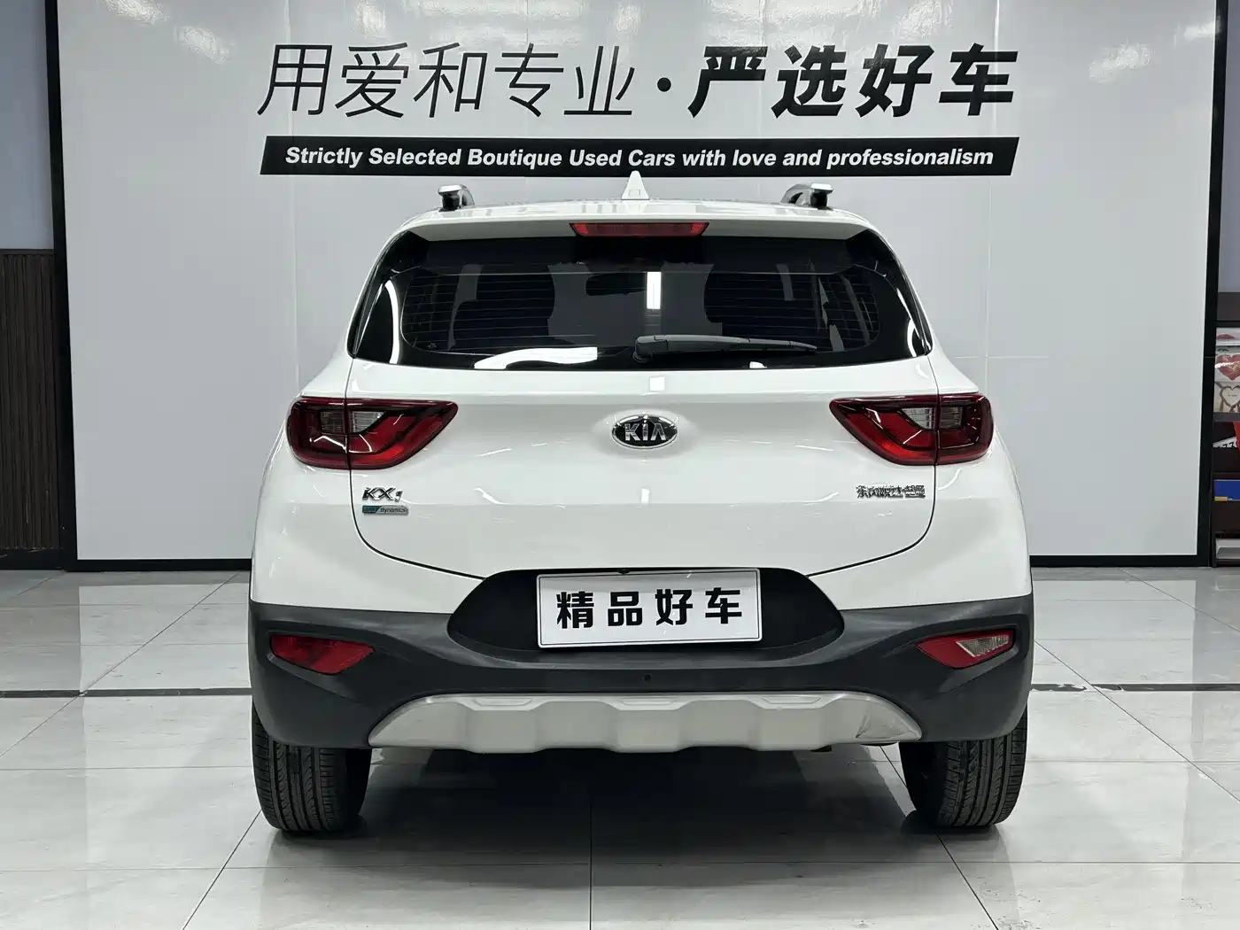 Kia KX1 2019 1.4L Automatic Fun Edition China VI фото 5