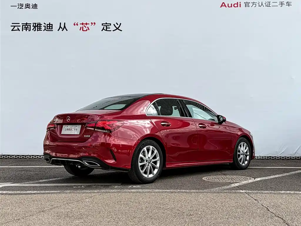 MERCEDES-BENZ A CLASS