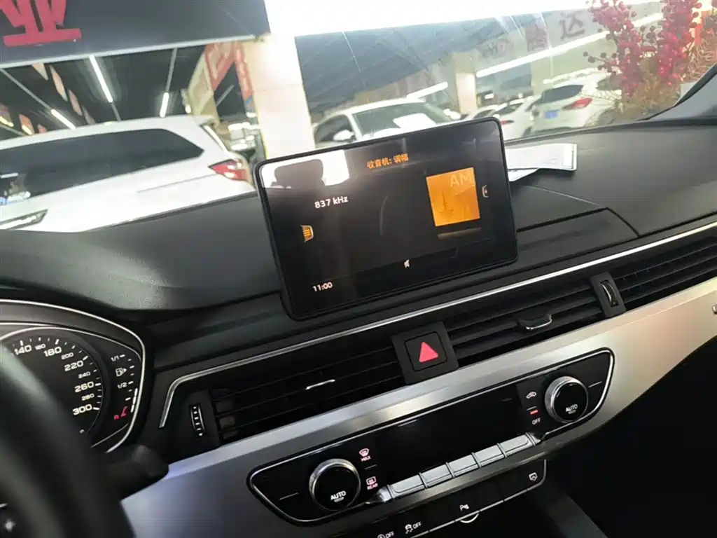 Audi A4L 2019 45 TFSI quattro Personality Sport (China V) фото 13