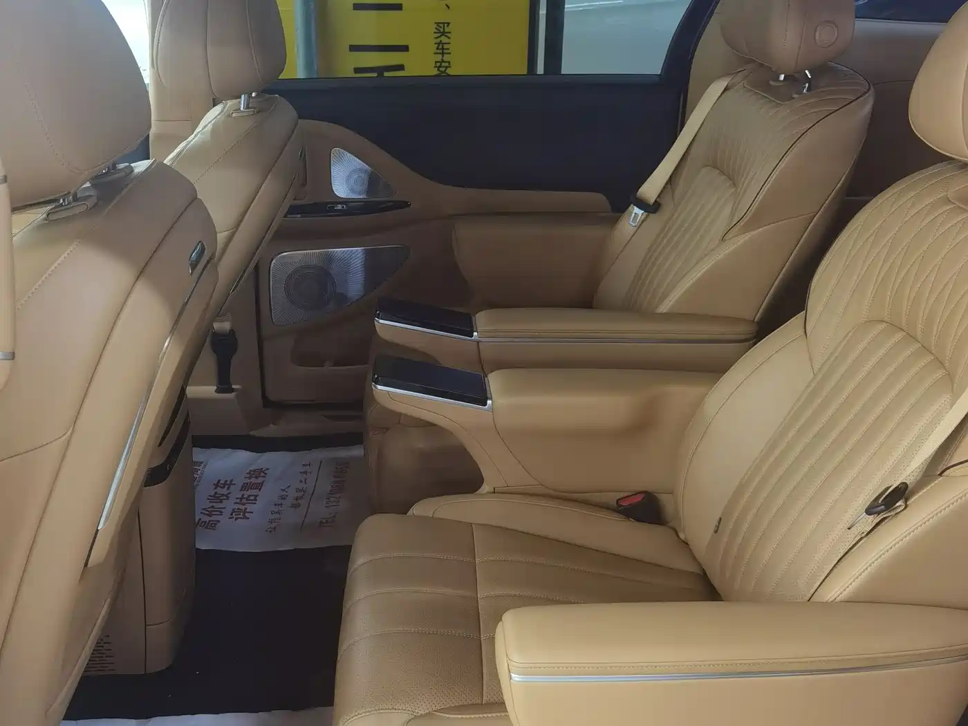 Voyah Auto Voyah Dreamer 2025 PHEV AWD Flagship Kunpeng Edition фото 6