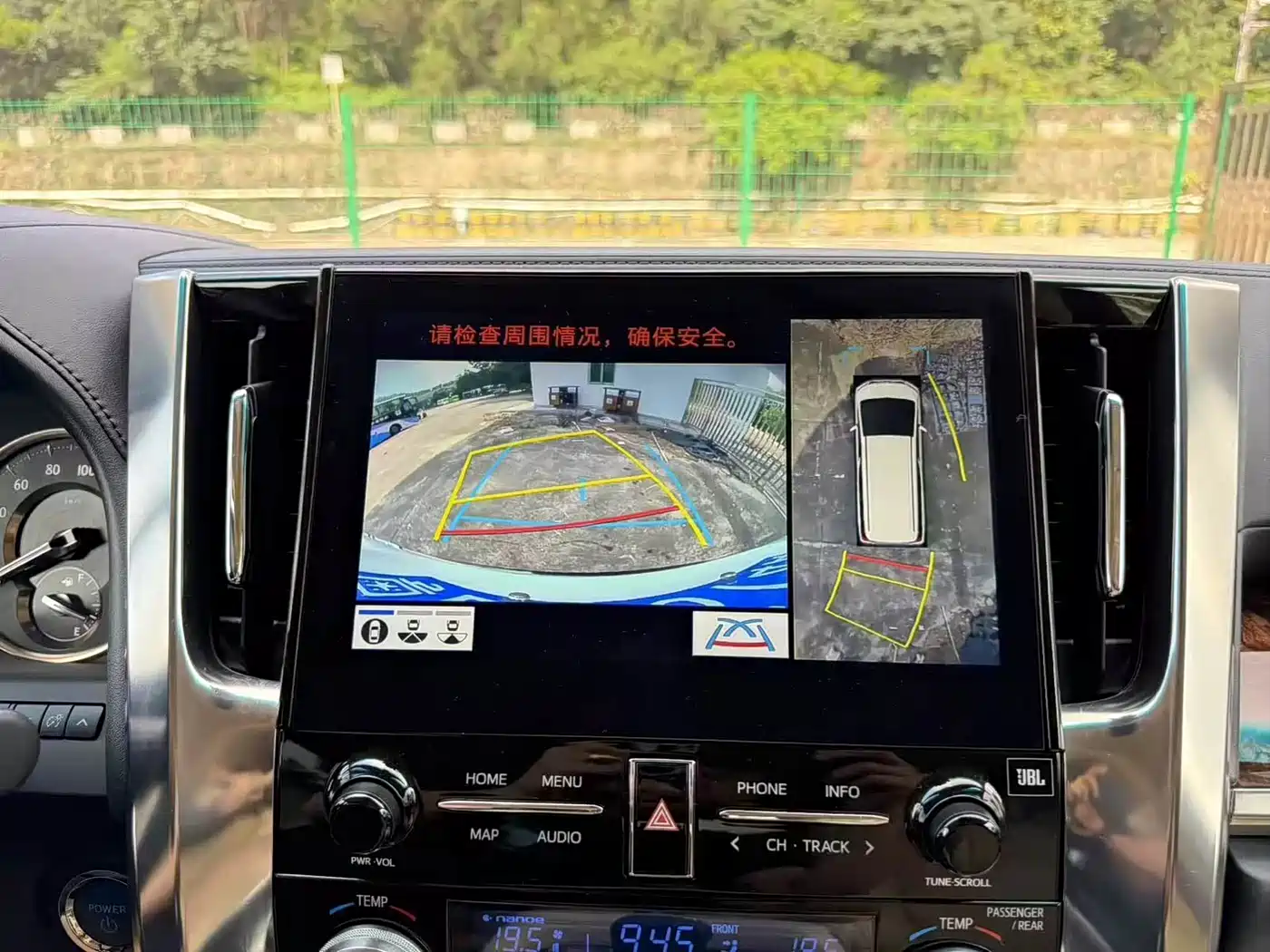 Toyota Alphard 2020 Hybrid 2.5L Luxury Edition фото 4