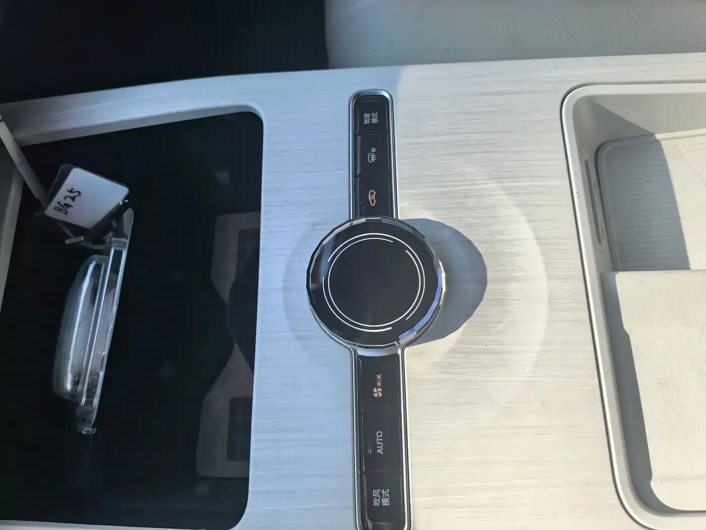 Geely Galaxy Galaxy E8 2024 2024 665km RWD Starship Voyager Edition