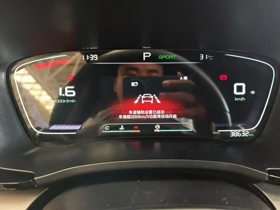 BYD Song PLUS 2021 2020 1.5T Automatic Premium