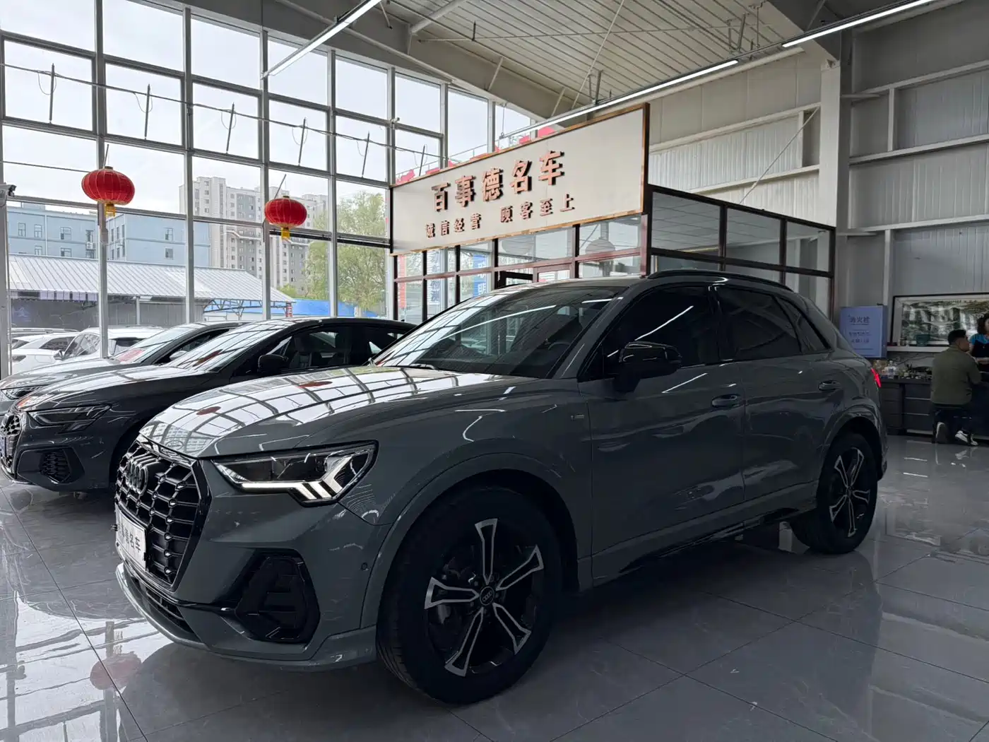 Audi Q3 2023 35 TFSI Fashion Dynamic (1.4T)