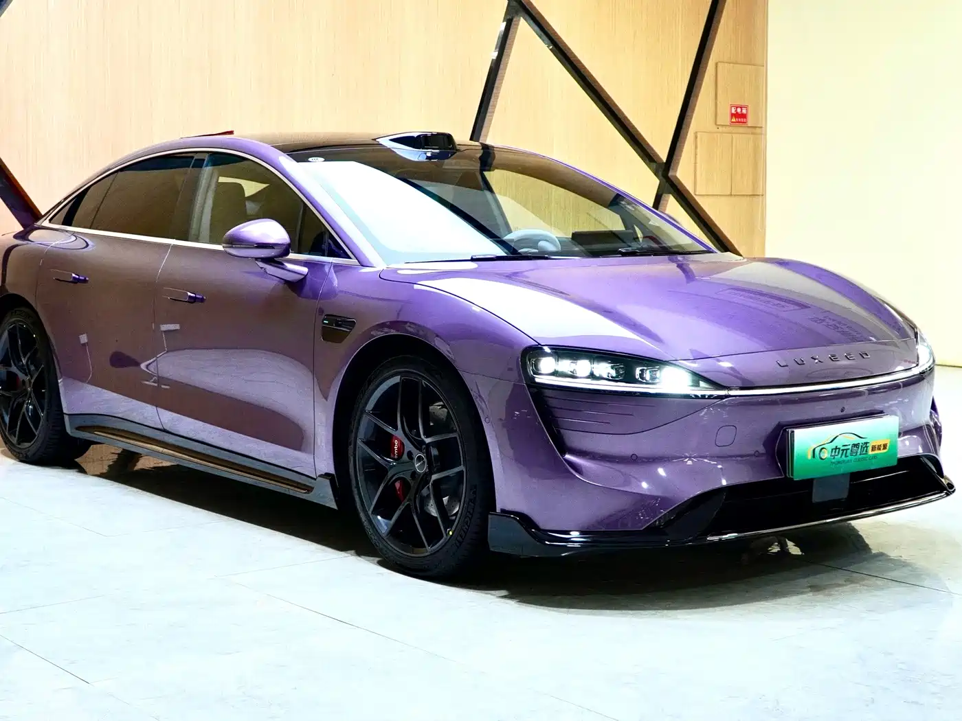 HIMA Zhijie S7 2025