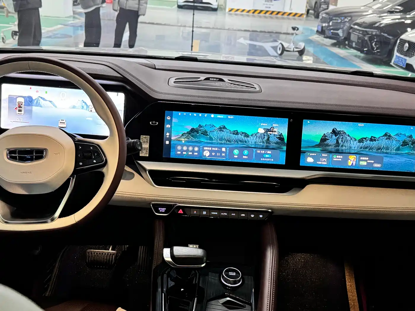 GEELY AUTOMOBILE XINGYUE L