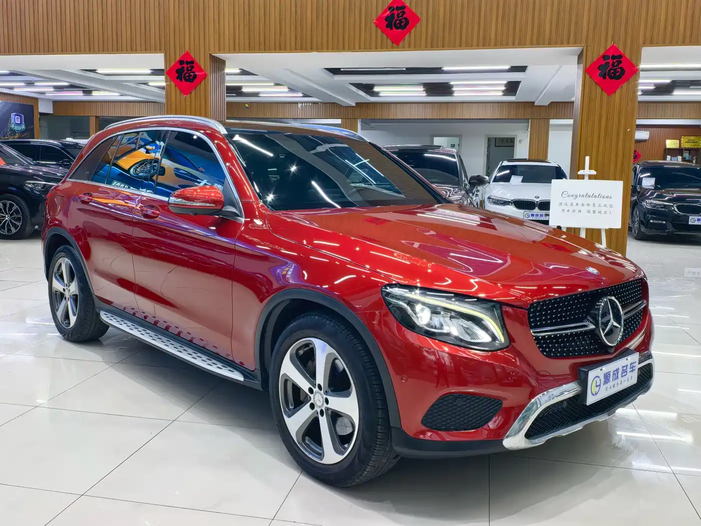 Mercedes-Benz GLC 2016 GLC 260 4MATIC Luxury фото 3