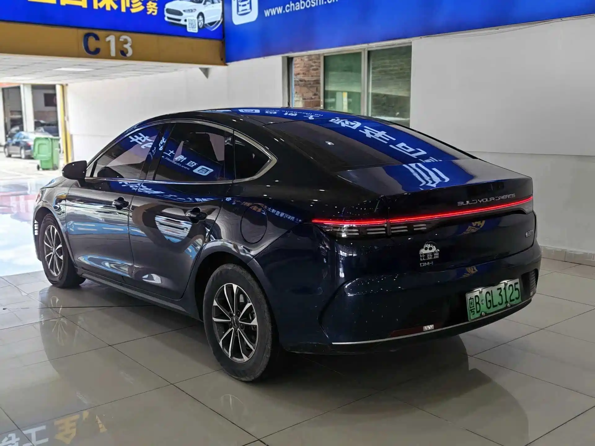 Фото 6 - BYD Destroyer 05