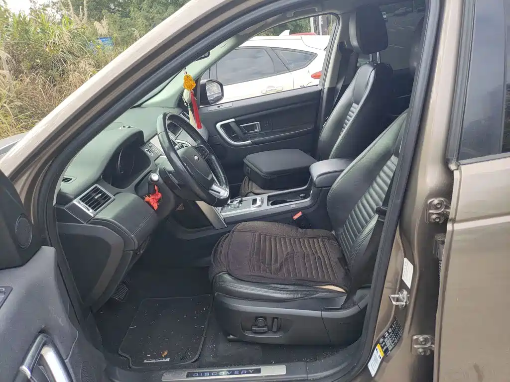 Land Rover Discovery Sport (Import) 2015 2015 2.0T HSE Luxury