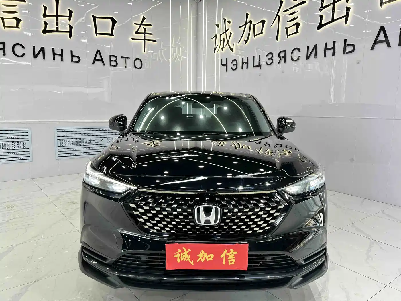 Цена и расчёт доставки