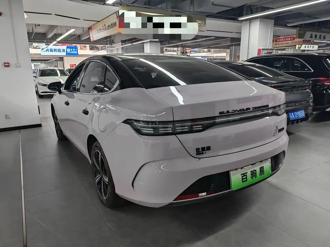 BYD Destroyer 05 2023 Champion Edition DM-i 120KM Honor фото 9