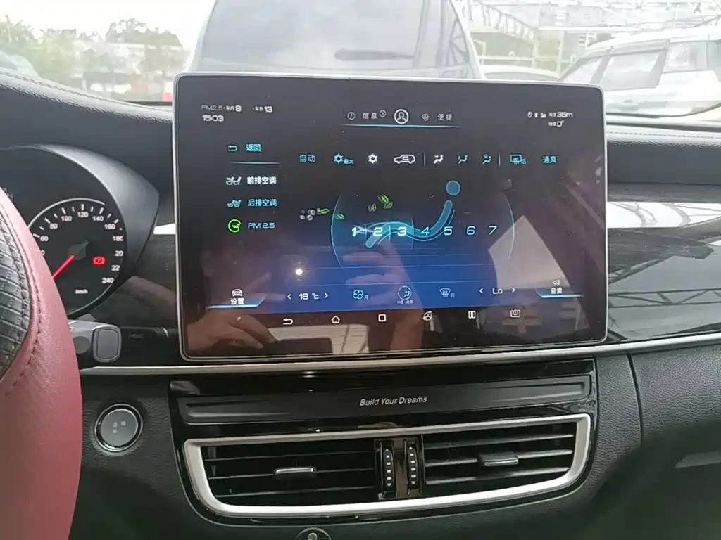 Photo 13 - BYD Song MAX