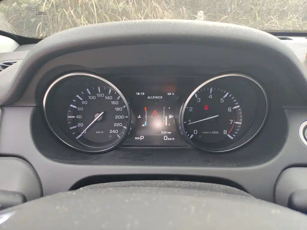 Land Rover Discovery Sport (Import) 2015 2015 2.0T HSE Luxury