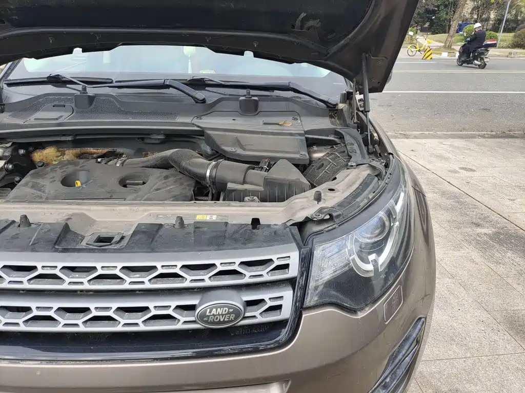 Land Rover Discovery Sport (Import) 2015 2015 2.0T HSE Luxury