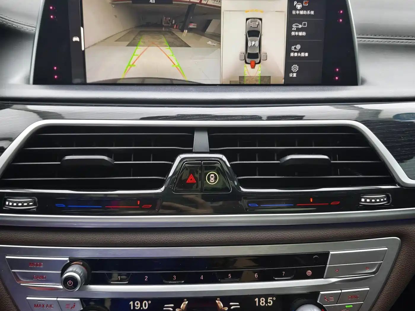 BMW 7 Series 2019 730Li M Sport Package фото 17