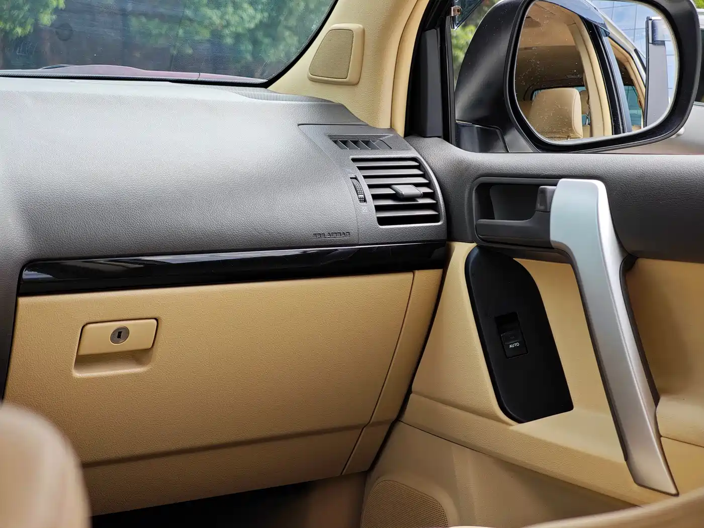Toyota Prado (Import) 2014 2.7L Automatic Standard Edition фото 11