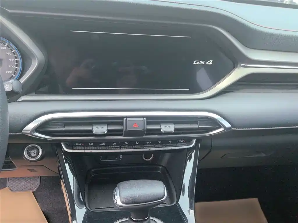 GAC Trumpchi Trumpchi GS4 2021 270T Auto Elite Tech фото 7