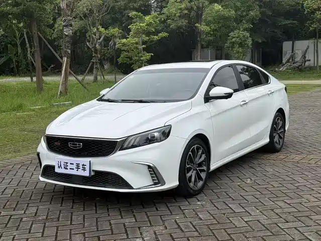  Geely Binrui 2021 1.4T CVT Asian Games Edition