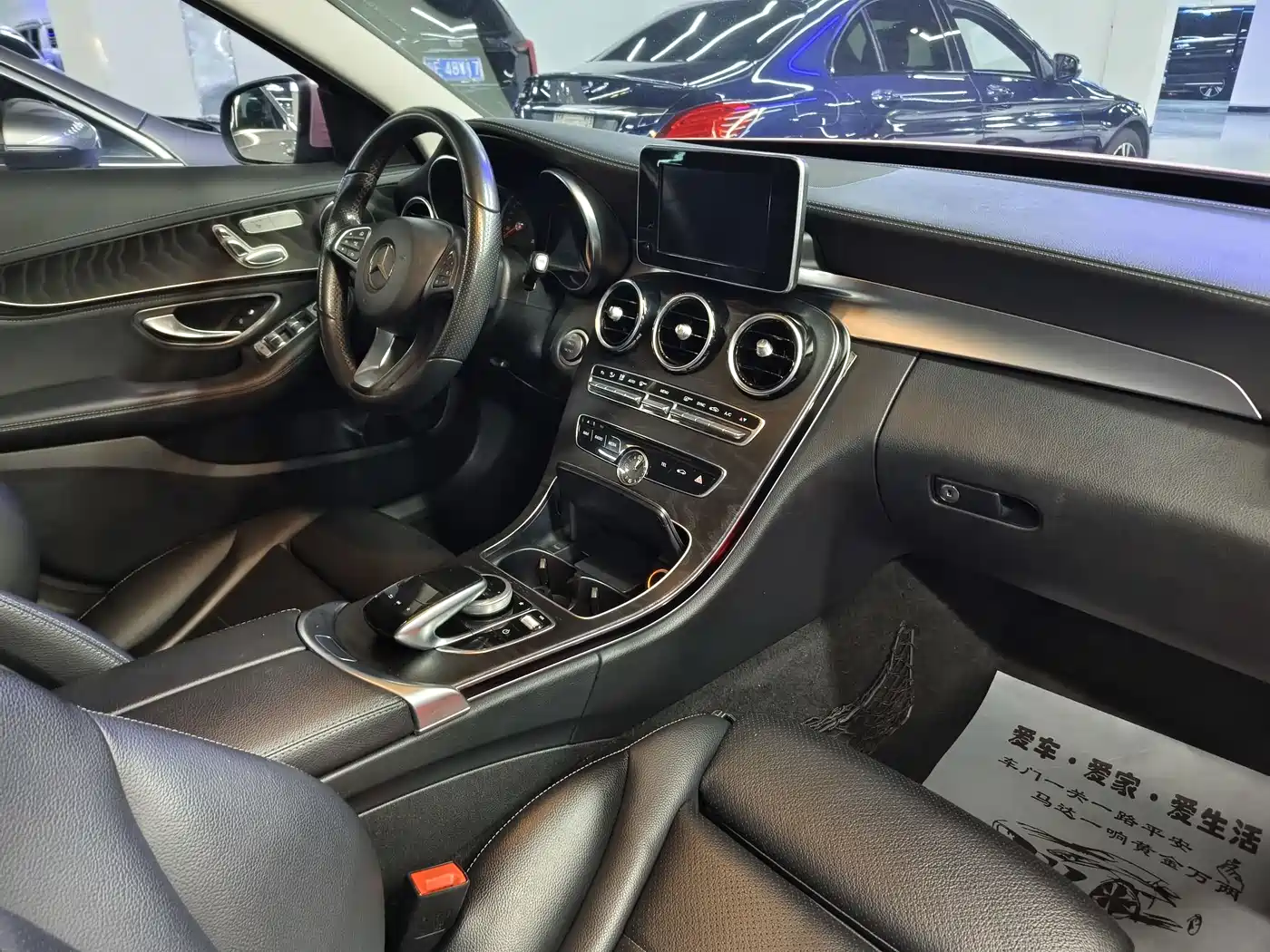 Mercedes-Benz C-Class 2017 Facelift C 200 L Sport Edition фото 12