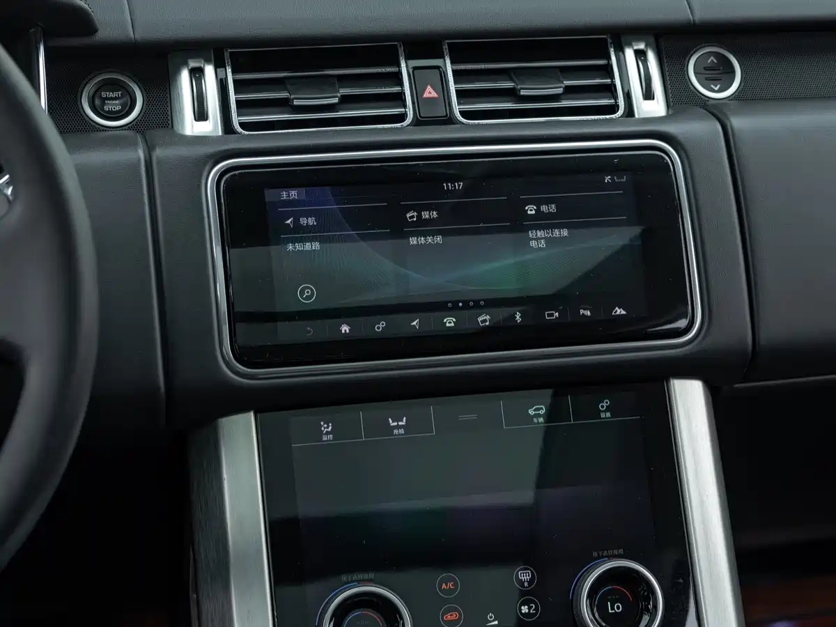 Land Rover Range Rover 2020 3.0 L6 Heritage Extended Edition фото 14