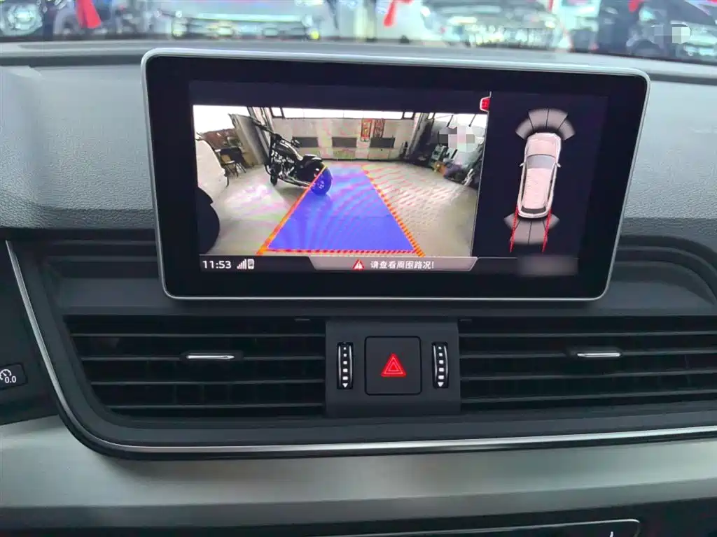 Audi Q5L 2020 Facelift 40 TFSI Honor Fashion фото 24