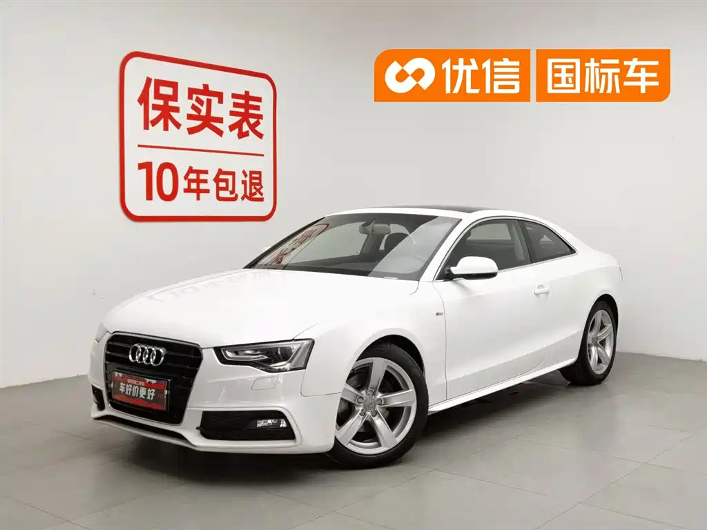 Audi A5 (Import) 2016 Facelift Coupe 35 TFSI Progressive