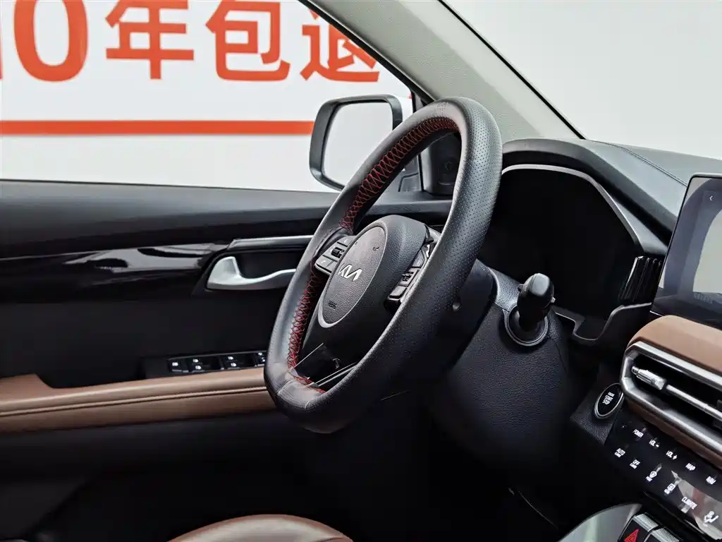 Kia Sportage 2021 Ace 2.0L Brilliant Edition фото 22