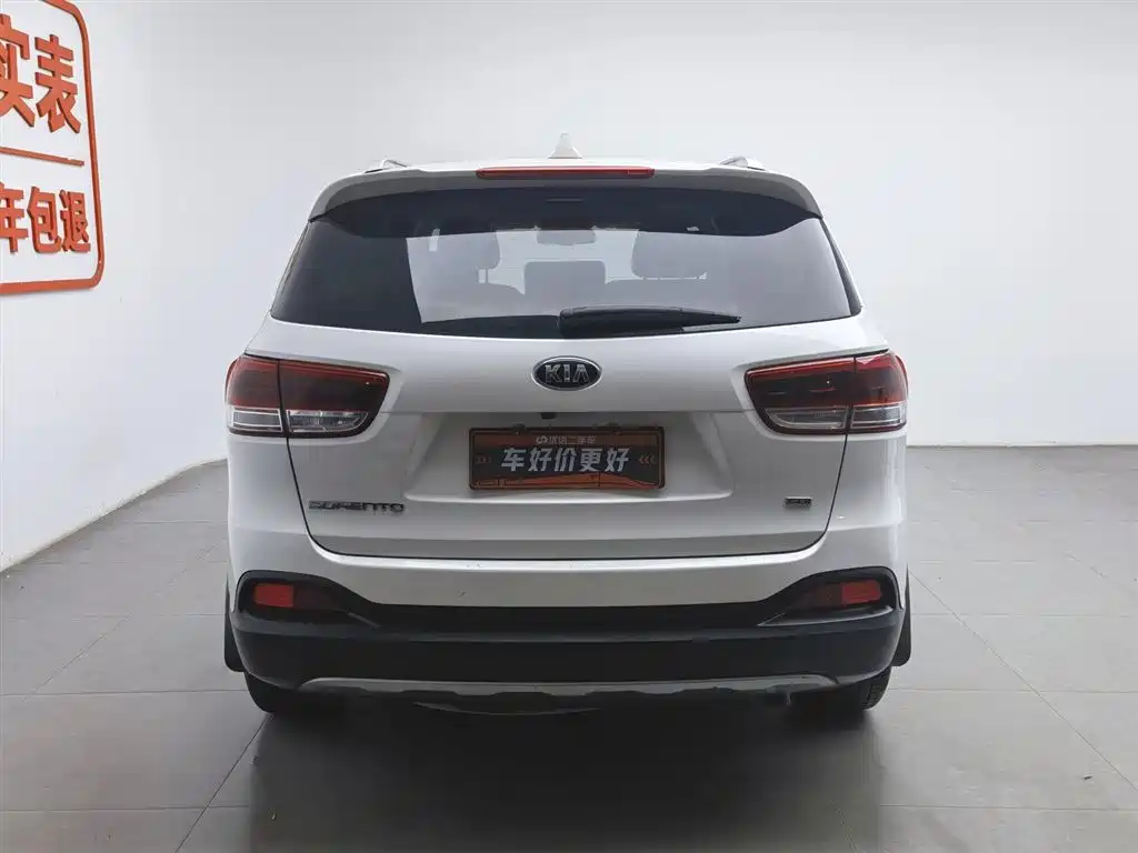 Kia Sorento 2015 Sorento L 2.4L Gasoline 4WD Elite 5-seater China IV фото 4
