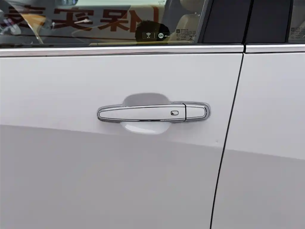 Chevrolet Malibu XL 2017 1.8L Full Hybrid Executive Edition фото 18