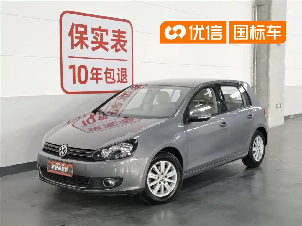Volkswagen Golf 2011 Model 1.6 Automatic Fashion