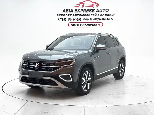 Volkswagen Tayron 280TSI, Люкс, моноприводный, Plus, Продвинутая