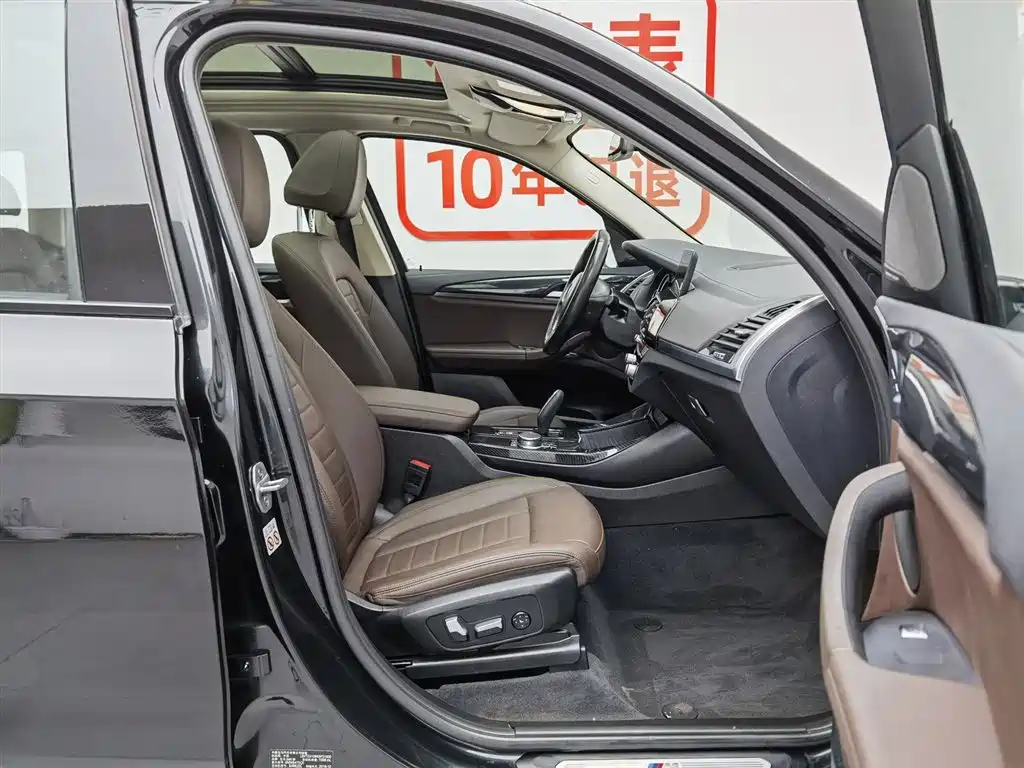 BMW X3 2018 xDrive25i M Sport Package China VI фото 23