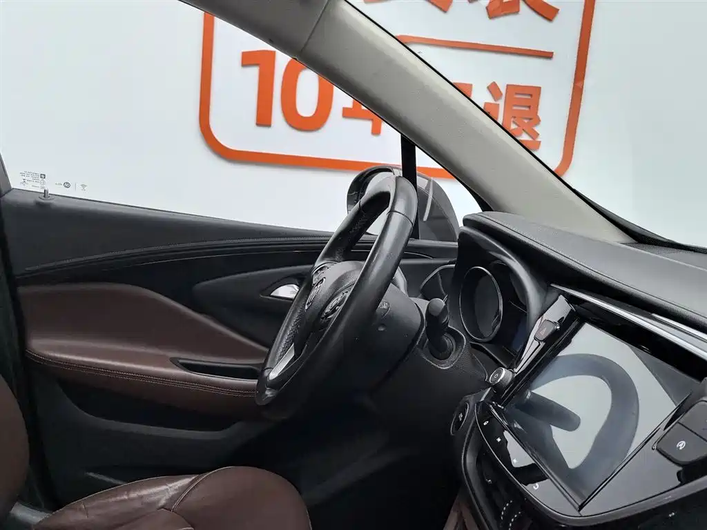 Buick Envision Plus 2021 532T FWD Elite Trim фото 22