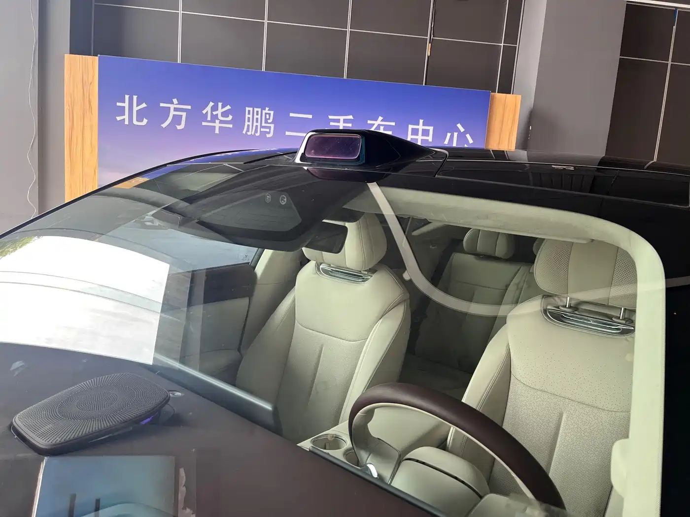 Voyah Auto Voyah Zhiyin 2025 Base фото 16