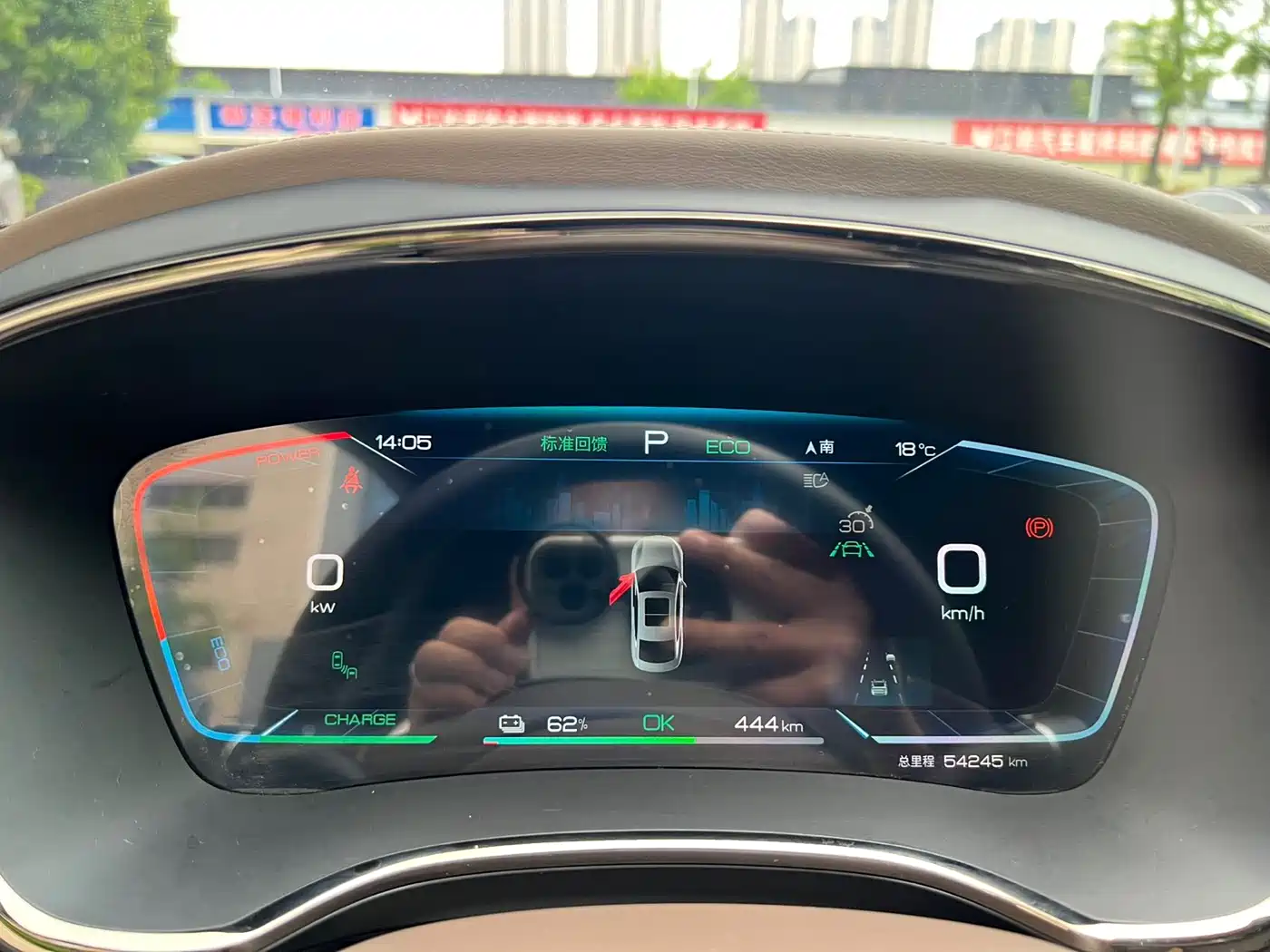 BYD Han 2022 EV Genesis Edition 715KM FWD Flagship фото 5